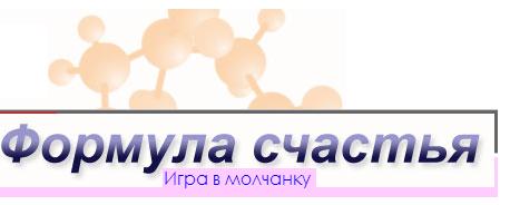 Аутизм симптомы