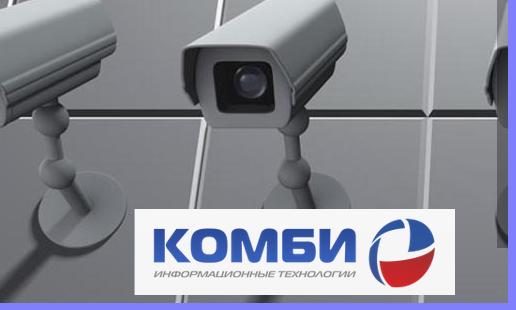 Охранные системы gsm сигнализации для дома